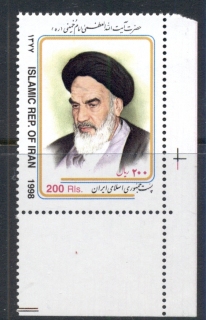 Iran-1998-Khomeini-MUH