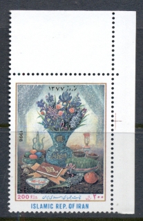 Iran-1998-New-Year-Festival-Flowers-MUH