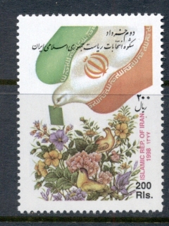 Iran-1998-Presidential-Election-MUH