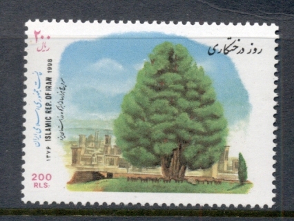 Iran-1998-Tree-Day-MUH