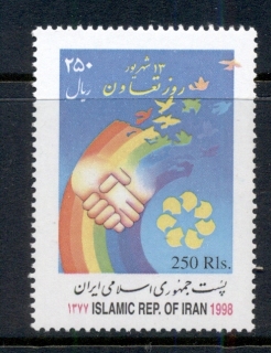 Iran-1998-Union-Day-MUH