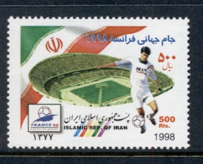 Iran-1998-World-Cup-Soccer-France-MUH