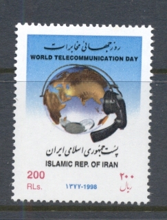 Iran-1998-World-Telecommunications-Day-MUH