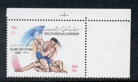 Iran-1998-Wrestling-MUH