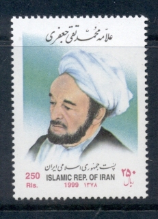 Iran-1999-Ayatollah-Jataru-MUH