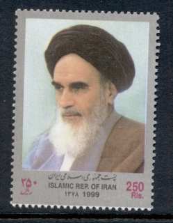 Iran-1999-Khomeini-Death-Anniversary-MUH