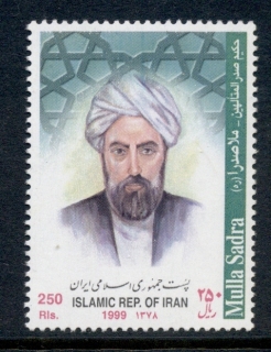 Iran-1999-Mullah-Sadra-MUH