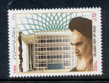 Iran-1999-Parliament-20th-Anniversary-MUH