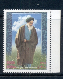 Iran-2000-Revolution-21st-Anniversary-MUH