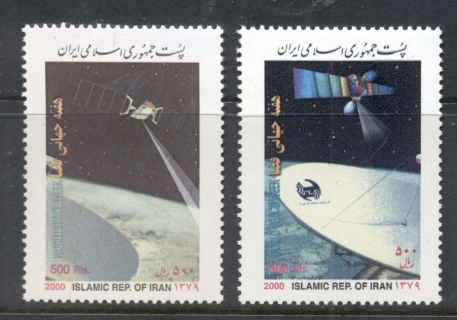 Iran-2000-World-Space-Week-MUH