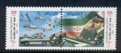 Iran-2001-Police-Week-MUH