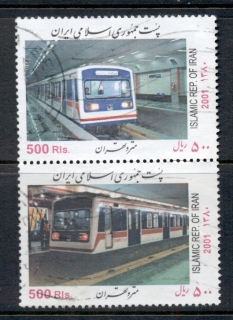 Iran-2001-Subway-Trains-FU