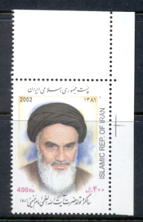 Iran-2002-Khomeini-MUH