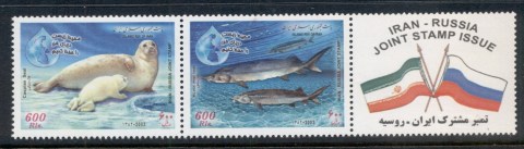 Iran-2003-Caspian-Sea-2