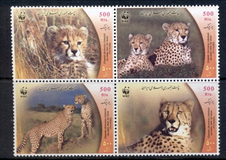 Iran-2003-WWF-Cheetah-MUH