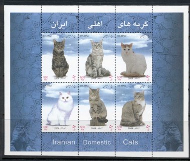 Iran-2004-Domestic-Cats-MS-MUH