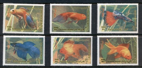 Iran-2004-Freshwater-Fish-MUH