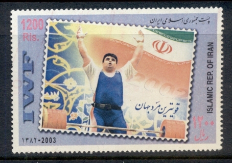 Iran-2004-Weightlifter-MUH