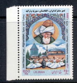 Iran-2005-Philosopher-MUH