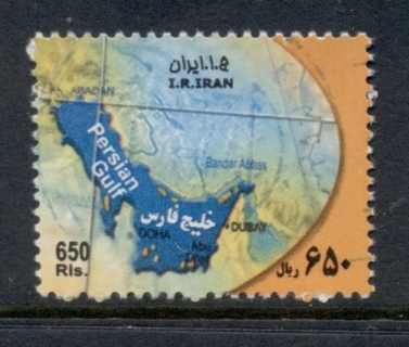 Iran-2006-Gulf-Map-MUH