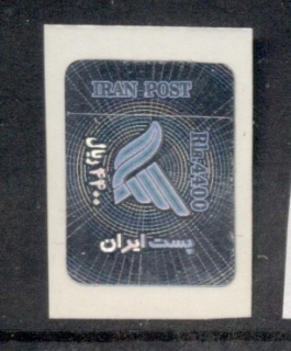 Iran-2006-Hologram-MUH