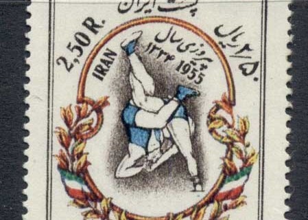 Iran-1955-Wrestling-MUH