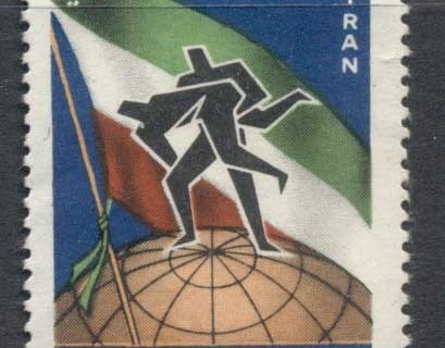 Iran-1959-Wrestling-MLH