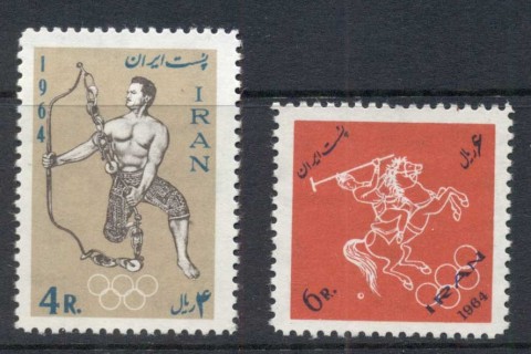 Iran-1964-Summer-Olympics-Tokyo-MUH