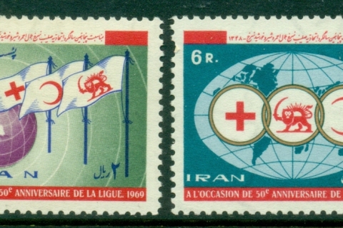 Iran-1969-League-of-Red-Cross-Societies-50th-Anniversary-MLH