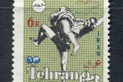 Iran-1973-Wrestling-MUH