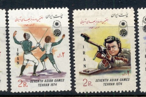 Iran-1974-Asian-Games-III-MUH