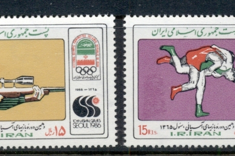 Iran-1986-Asian-Games-MUH