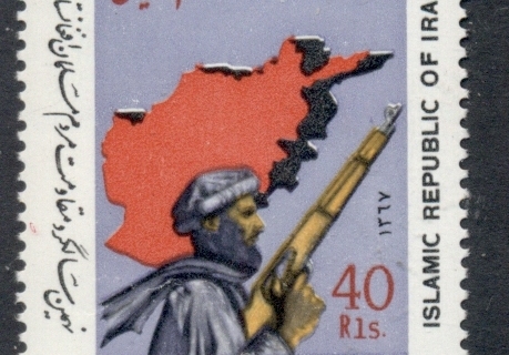 Iran-1988-Afghan-Resistance-MUH
