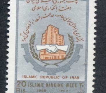 Iran-1988-Banking-Week-MUH