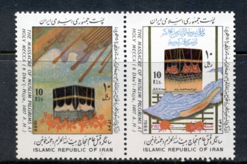 Iran-1988-Mecca-MUH