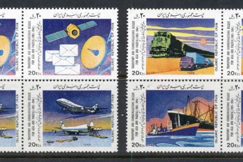 Iran-1988-Transport-Communication-blk-MUH