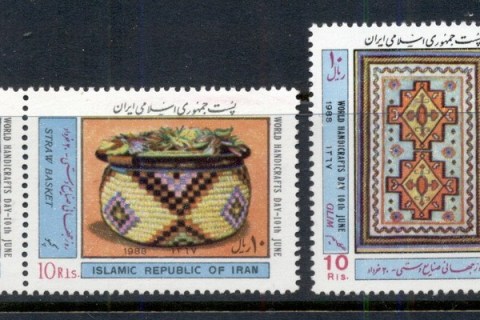 Iran-1988-World-Handicrafts-Day-MUH