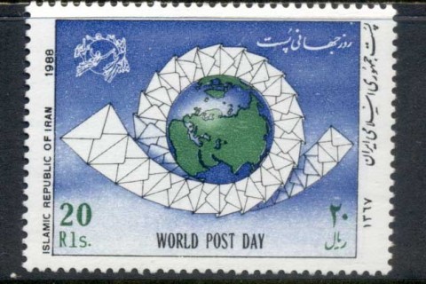 Iran-1988-World-Post-Day-MUH