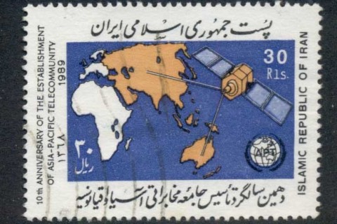 Iran-1989-Asia-Pacific-Telecommunications-FU