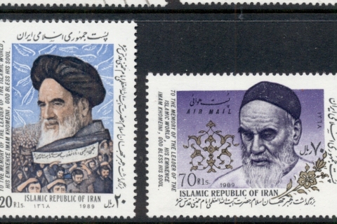 Iran-1989-Khomeini-MUH