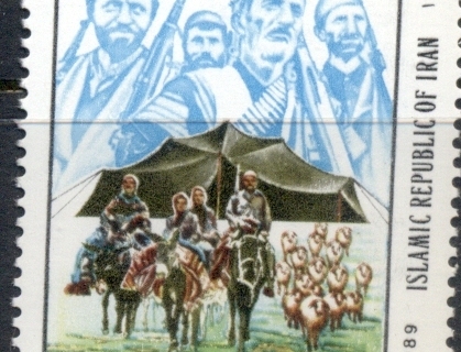 Iran-1989-Nomads-Day-MUH