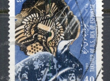 Iran-1989-US-Embassy-FU