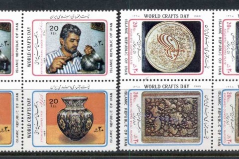 Iran-1989-World-Crafts-Day-blk-MUH
