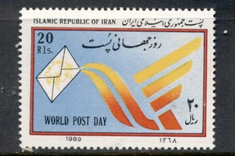 Iran-1989-World-Post-Day-MUH