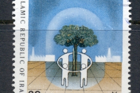 Iran-1990-Arbour-Day-MUH