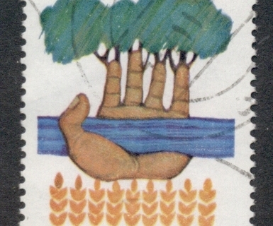 Iran-1991-Agricultural-Training-Week-FU