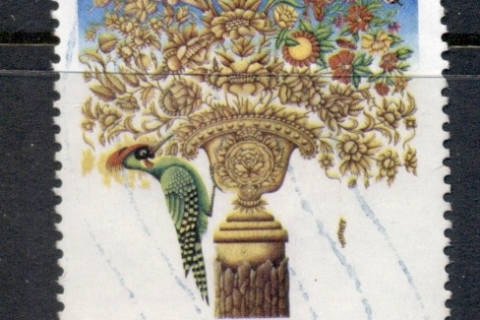 Iran-1991-Childrens-Book-Illustrations-FU