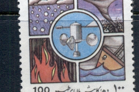 Iran-1991-Disaster-Reduction-FU