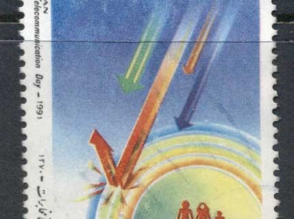 Iran-1991-World-Telecommunications-Day-FU-2