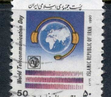 Iran-1991-World-Telecommunications-Day-FU
